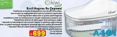 KİWİ PETS EVCİL HAYVAN SU ÇEŞMESİ